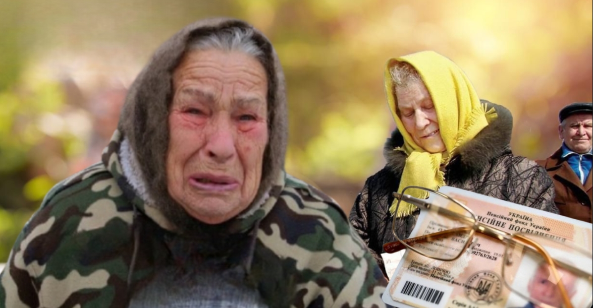 Про податок на пенсію чули?: пенсіонерів можуть нарахувати податок у розмірі 15% або 20%