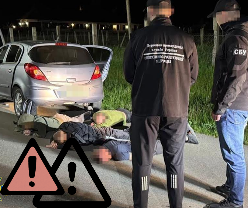 Спецоперація СБУ на Закарпатті: затримали трьох "бізнесменів", які продавали людям "свободу" (ФОТО)