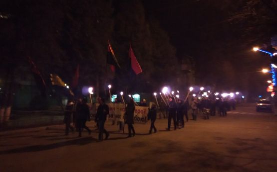 У Рахові провели смолоскипну ходу присвячену Степану Бандері / ФОТО