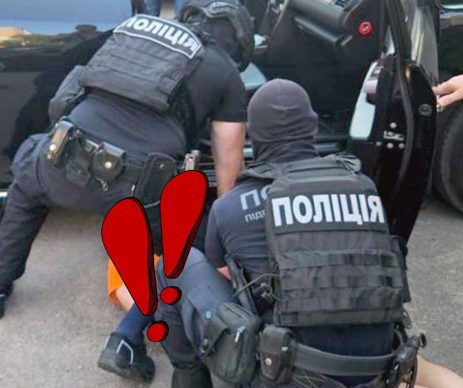 Ранковий переполох на Закарпатті: правоохоронці пов'язали жінку, яка влаштувала бунт і втекла (ФОТО)