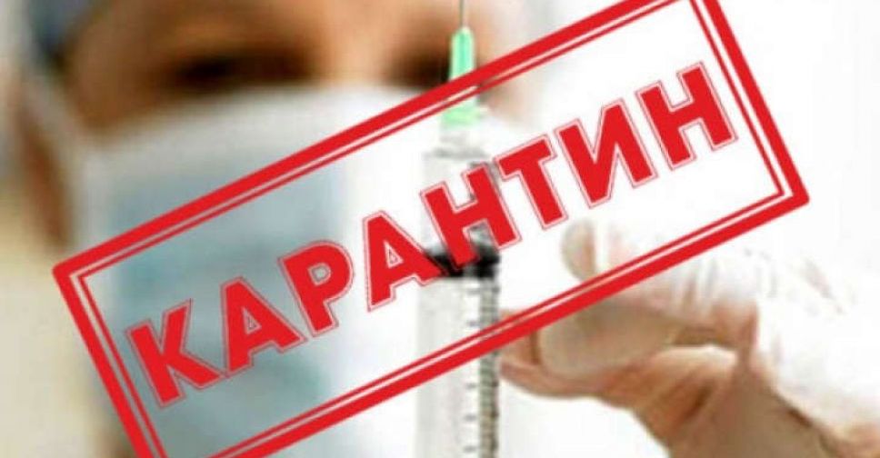 Спалах небезпечної хвороби в області: в одній з громад Закарпаття запровадили карантин