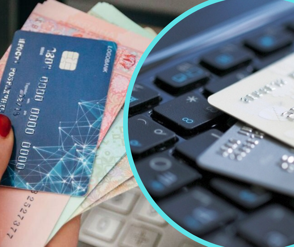 Нацбанк запроваджує обмеження на обсяг і кількість переказів коштів між картками: в Україні з'явиться перший спеціальний реєстр