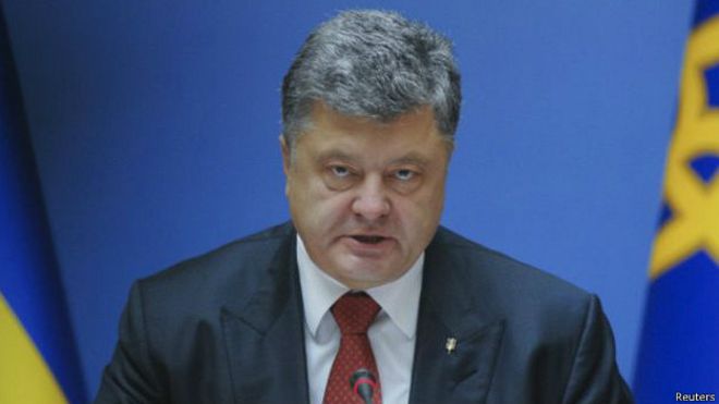 Президент Петро Порошенко заявив, що рішення 