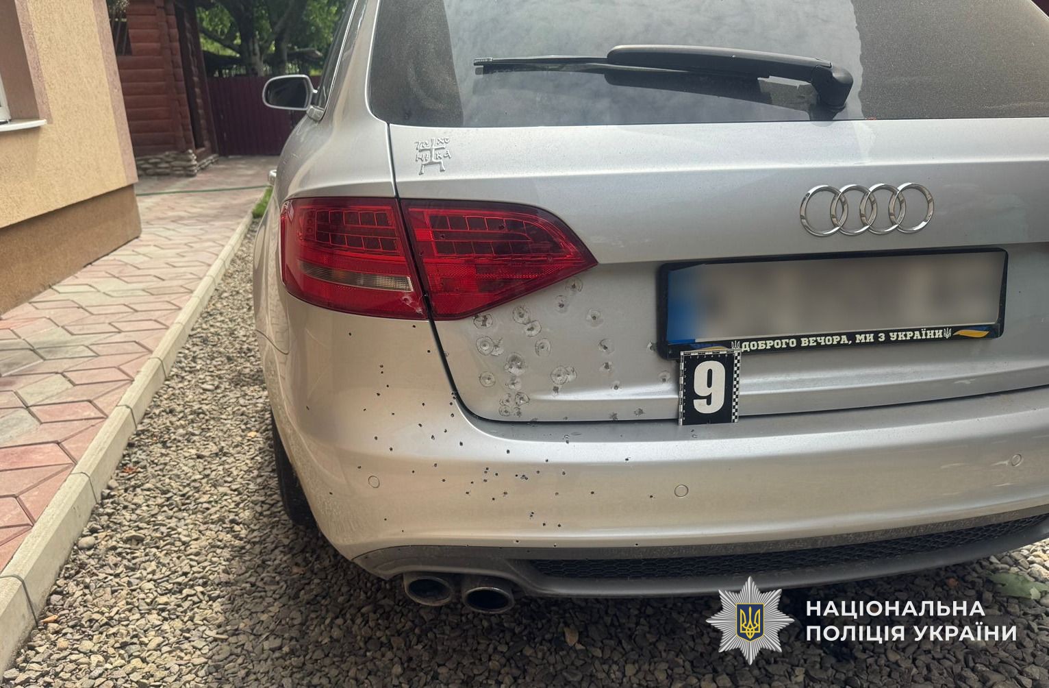 Малюнок до статті Збройний напад на Закарпатті: під час стрілянини поранили 43-річного чоловіка (ФОТО)%