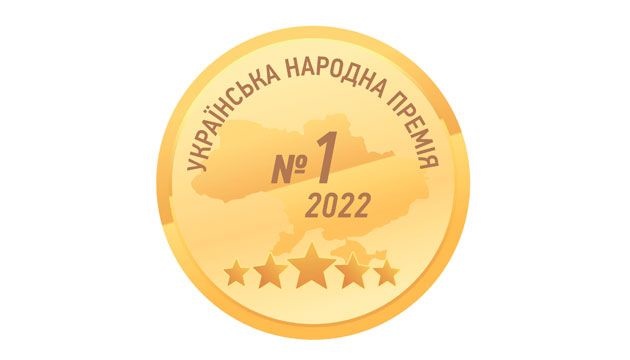 «Українська народна премія – 2024»: символ довіри та якості