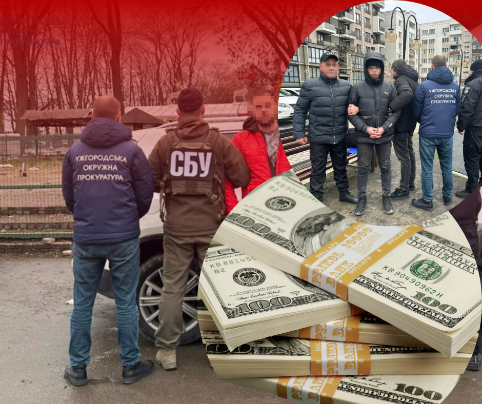 900 доларів за втечу: на Ужгородщині перекрили канал переправлення ухилянтів до Словаччини (ФОТО)