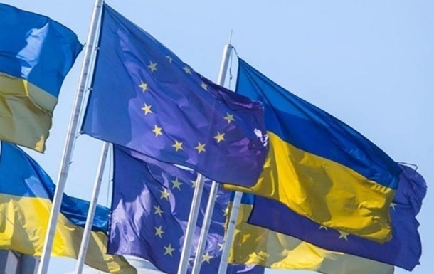 Якщо Україна до кінця жовтня не виконає низку умов Євросоюзу, то не зможе отримати третій транш макрофінансової допомоги в розмірі 600 млн євро.