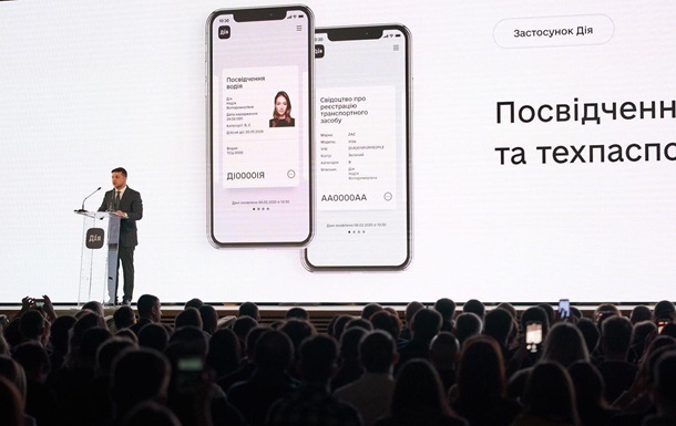 Дія потрапила на перше місце в рейтингу українського App Store у категоріях Utilites і топ-безкоштовних. А в рейтингу Google Play програма очолила категорію топ-безкоштовних.