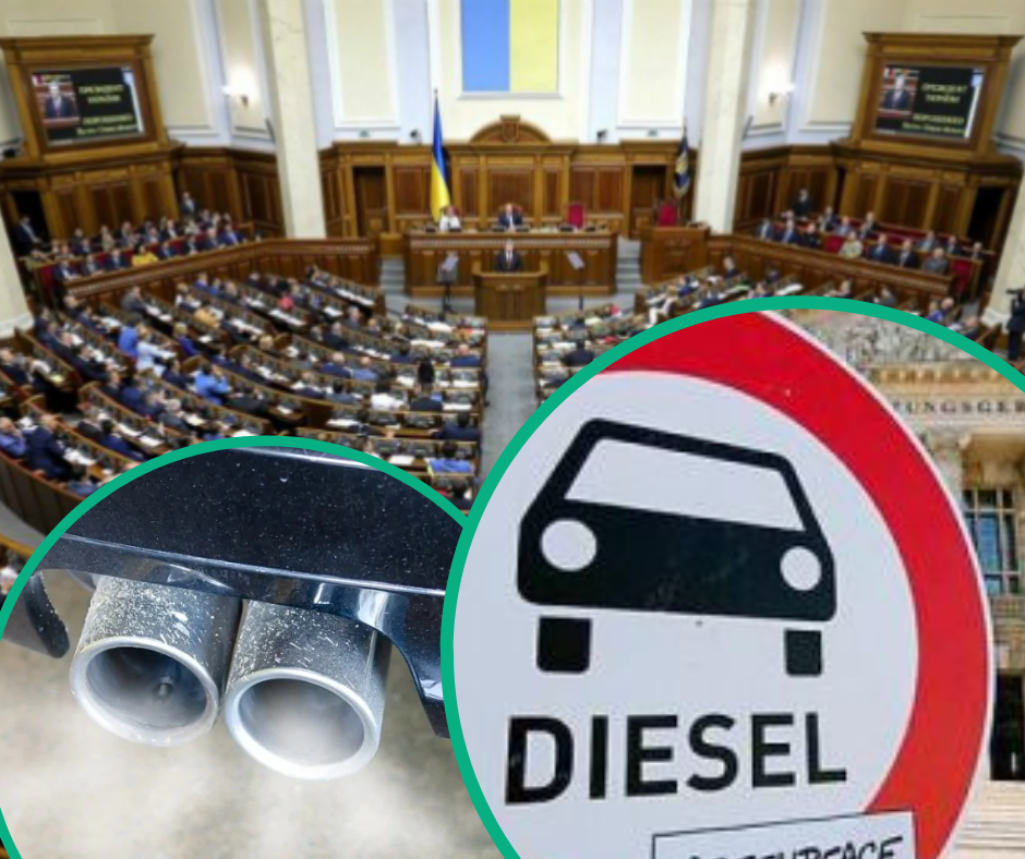 В Україні схвалили заборону на деякі види дизельних авто: що варто знати водіям