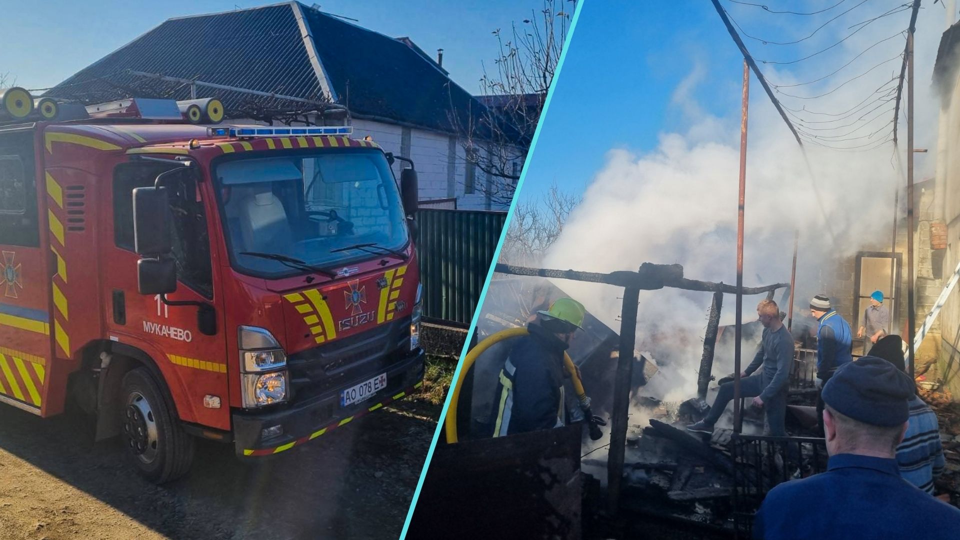 Вчора, в селі Гандеровиця Мукачівського району, сталася масштабна пожежа. Жителі села звернулися до Служби порятунку з повідомленням про загоряння надвірної споруди.