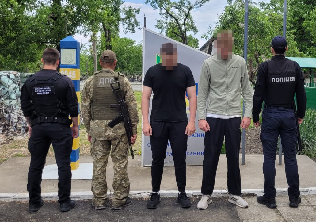 Прикордонники затримали ще 9-тьох військовозобов'язаних чоловіків (ФОТО)