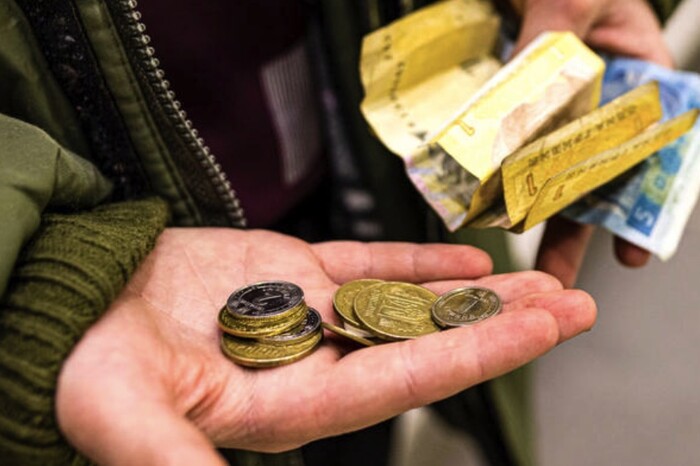 В Україні остаточно виведуть з обігу деякі застарілі банкноти і монети.