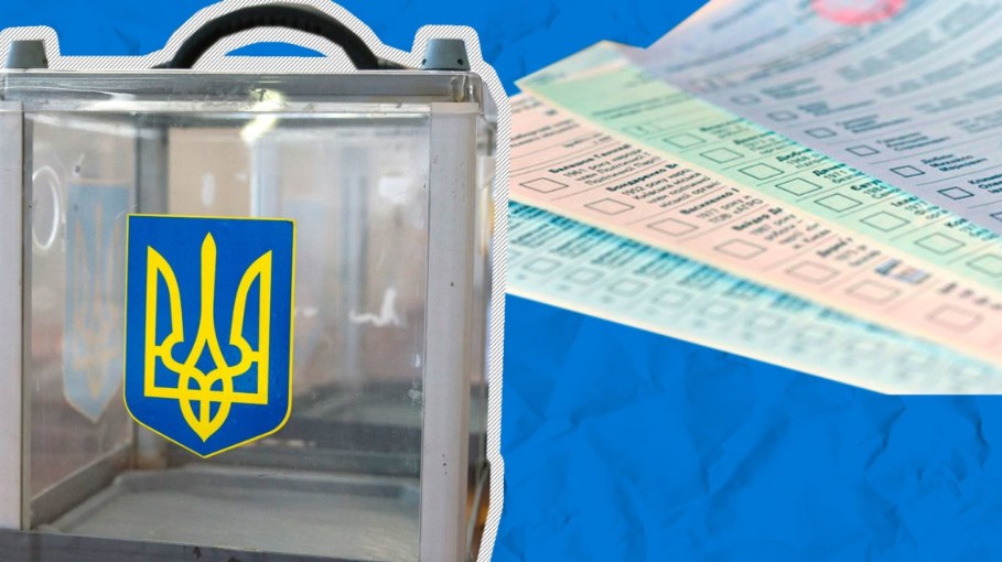 Центральна виборча комісія України затвердила склад Перечинської міської територіальної виборчої комісії.