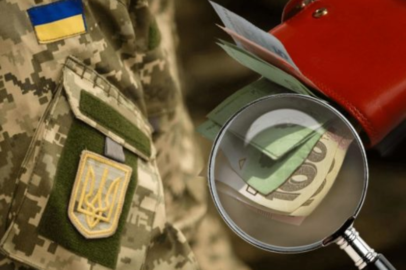 Міністр оборони України Олексій Рєзніков озвучив причини перегляду фінансового забезпечення українських захисників.