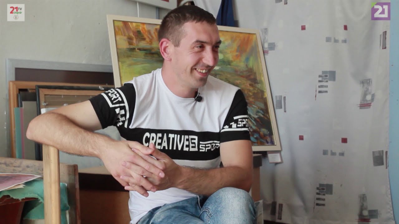 В Ужгороді викладач Закарпатської Академії мистецтв розповів про свій мистецький шлях (ВІДЕО)