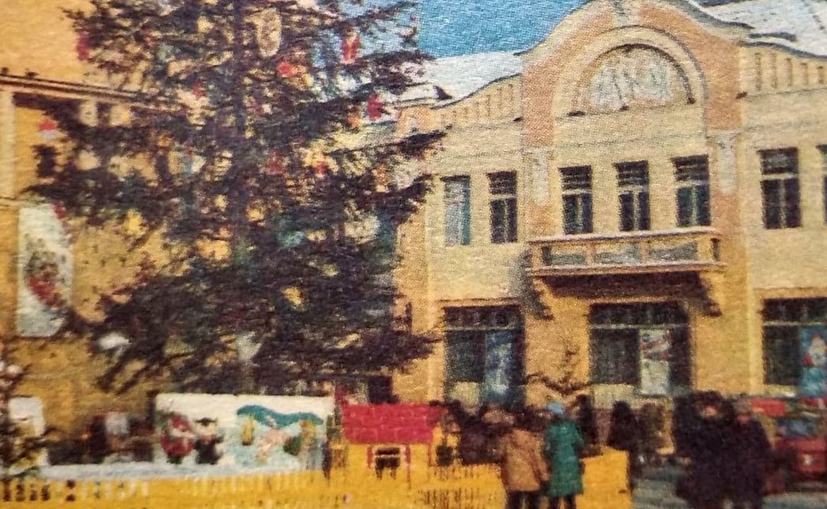 Цікаво, що в Ужгороді колись діяло бюро добрих послуг.