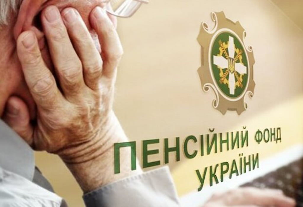 Український пенсійний фонд надав відповіді на запитання щодо права на отримання житлової субсидії для осіб, які займаються сезонною роботою.