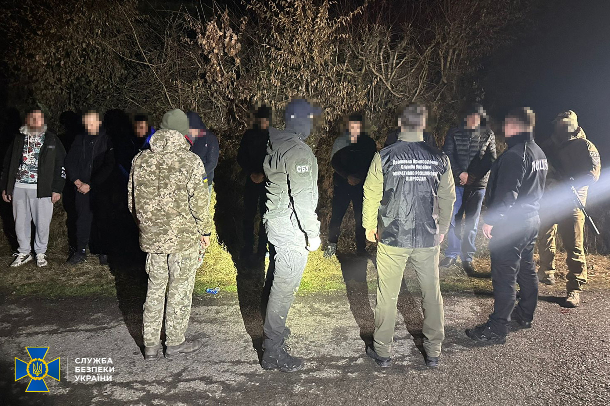 Law enforcers established that three residents of Rakhiv district were involved in the organization of the illegal 