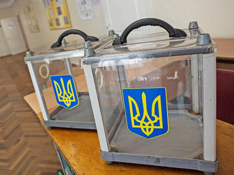 Центральна виборча комісія затвердила склад Ужгородської районної та міської територіальних виборчих комісій на місцеві вибори.
