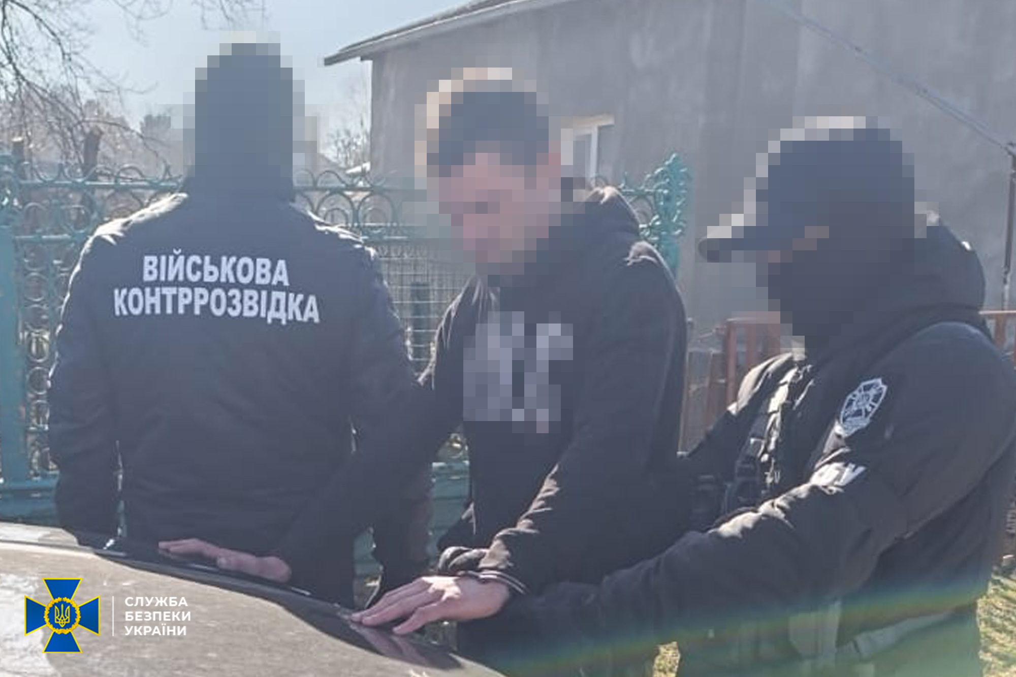 Готував теракти на Заході України: СБУ затримала 30-річного агента російського гру (ФОТО)