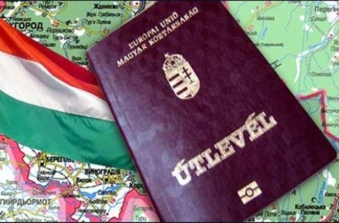 128 жителів Закарпаття підозрюються у незаконному отриманні громадянства Угорщини.