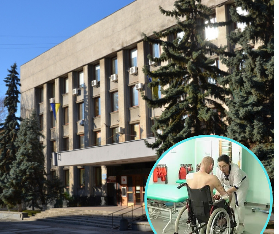Реабілітаційне відділення не закривають, а розширюють: в Ужгородській міськраді відреагували на звинувачення