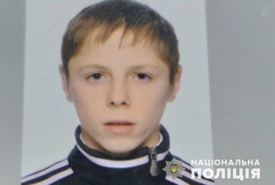 Поліція встановлює місце перебування розшукуваного 15-річного жителя села Баранинці на Ужгородщині. 