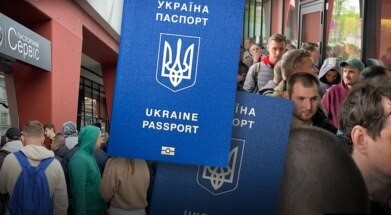 Увага, важлива інформація: як чоловікам за кордоном оформити паспорт - нові вимоги та умови