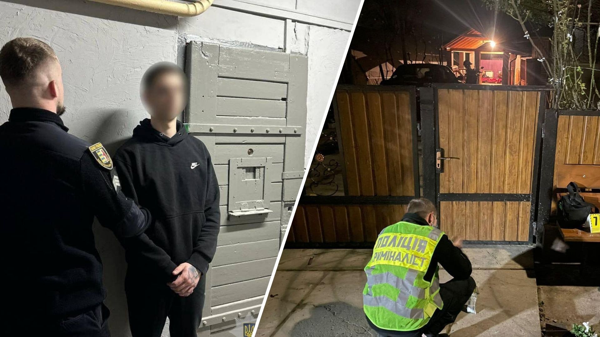 Csetepaté Kárpátalján: a rendőrség őrizetbe vett egy gyanúsítottat, aki súlyos késszúrásokat okozott (FOTÓK)