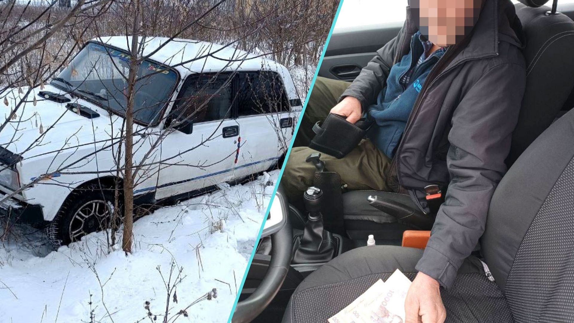 Автомобіль «ВАЗ 2105» у чагарниках засніженого узбіччя у селі Дядьковичі, що на Рівненщині, помітили вчора, 8 грудня, поліцейські офіцери цієї ж громади.