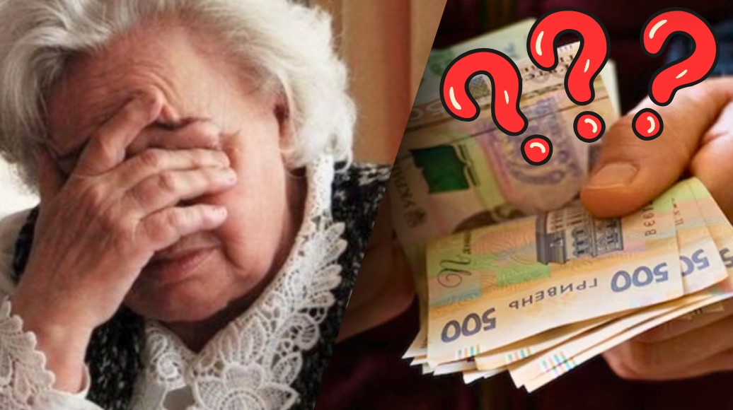 Виплати для пенсіонерів зросли, але не для всіх: як працює нова схема індексації?