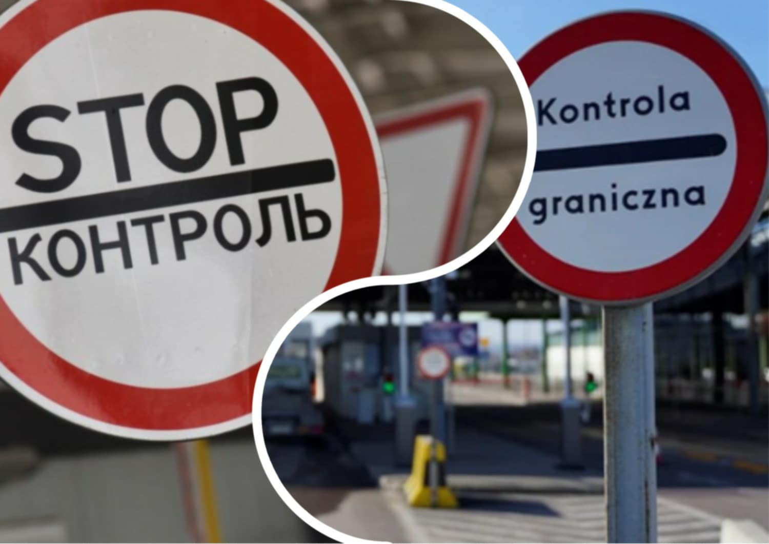 На кордонах України - строгий режим: застерігають людей у всіх областях. Що відомо?