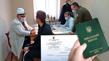 99% чоловіків визнають придатними до армії: як повторна ВЛК змінить долю обмежено придатних