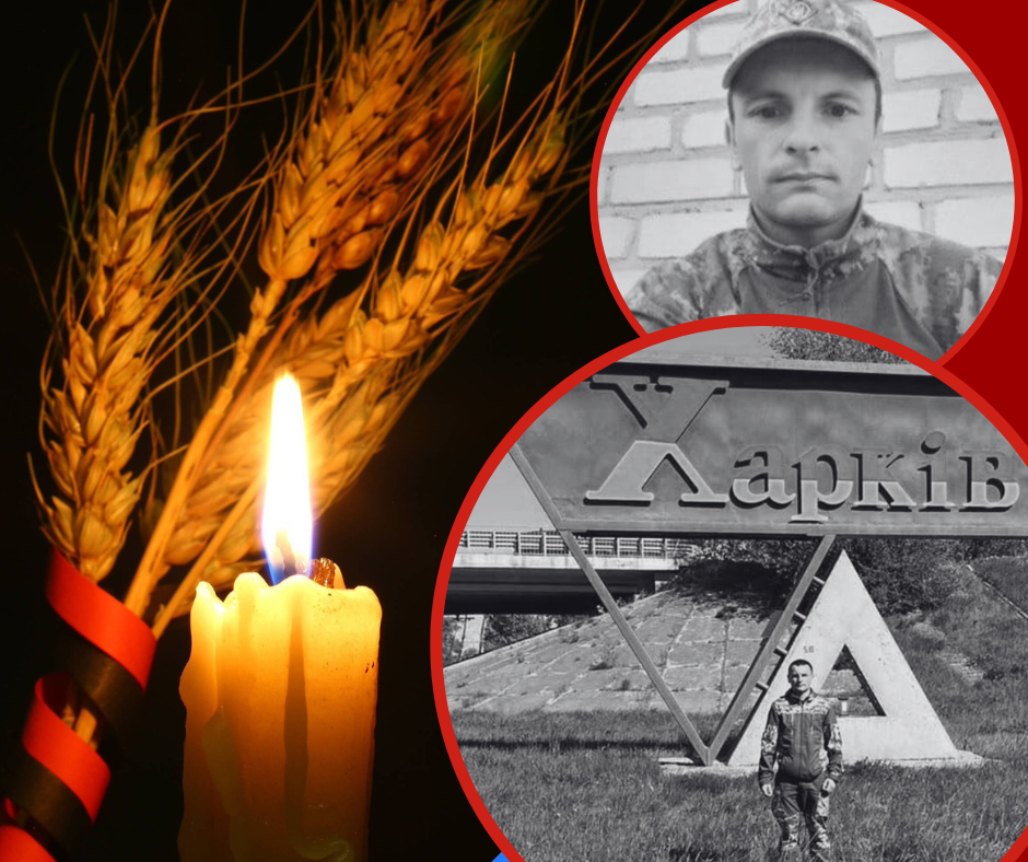 Рідна земля зустріне Героя "на щиті": додому повертається відважний воїн і сирота із Закарпаття (ФОТО)