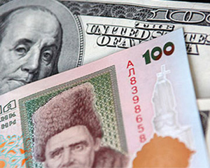 В Україні з 1 січня 2019 року набули чинності нові правила валютно-обмінних операцій, а саме стосовно проведення обміну валют через платіжні пристрої. 