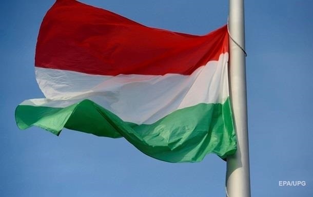 Угорщина офіційно виходить з міграційного пакту