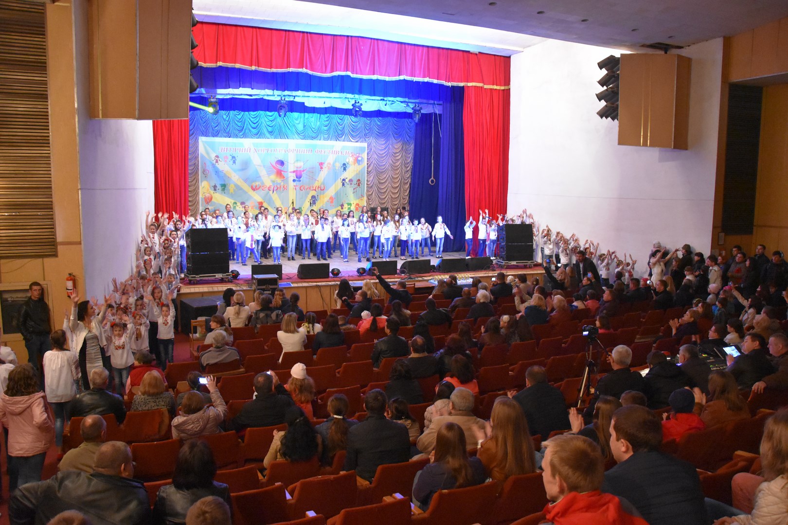 23 апреля в Иршаве прошло одно из самый масштабный действ – районный фестиваль по хореографии «Феерия танца».

