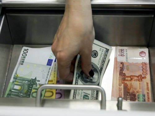 Официальный курс валют на 3 августа, установленный Национальным банком Украины. 