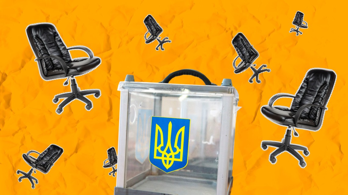 ЦВК України затвердила склад Виноградівської міської територіальної виборчої комісії Берегівського району Закарпатської області.