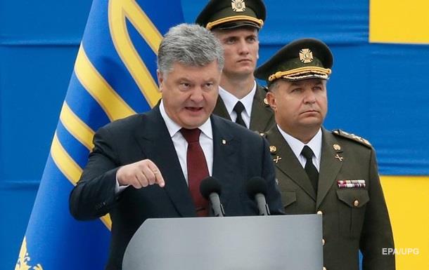 Відновлення територіальної цілісності України є головним пріоритетом влади, підкреслив президент.