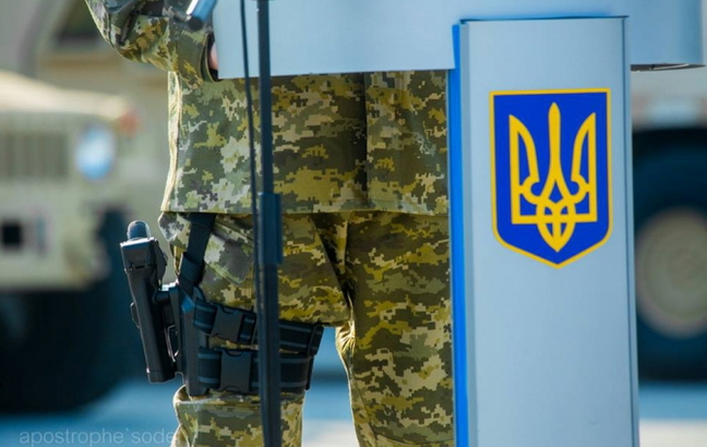 Нагадаємо, від завтра, 28 листопада, до 27 грудня в 10 областях України запрацює військовий стан, який вплине на роботу деяких установ.