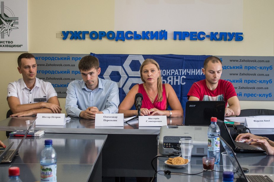 В Ужгородському прес-клубі відбулося засідання на тему: «Витрачання коштів бюджету Ужгорода на потреби громади».