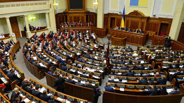 Народні депутати планують у четвер розглянути проект закону 2217а про внесення змін до Конституції України (щодо децентралізації влади).