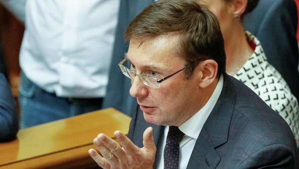 Генпрокурор України Юрій Луценко повідомив, хто очолить слідство у «справі Януковича».