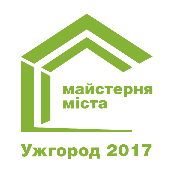 Стала відома програма Майстерні Міста Ужгород 19-25 червня 2017.