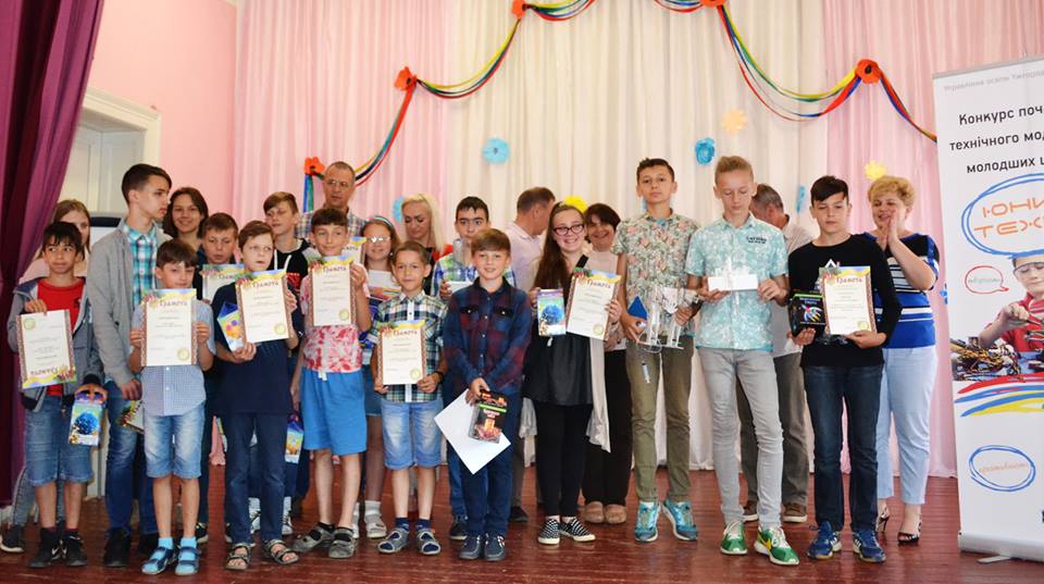 6-7 червня 2017 року управління освіти Ужгородської міської ради вдруге організувало конкурс початкового технічного моделювання молодших школярів «Юний технік».