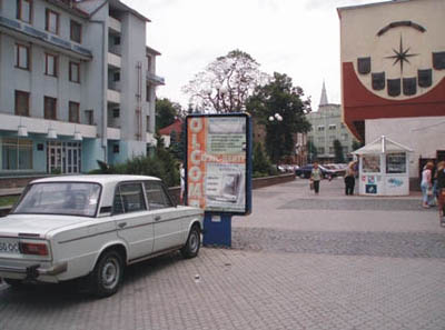 В Мукачево намерены внести изменения в Порядок размещения вывесок в городе.
