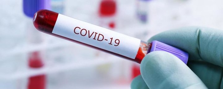 496 нових випадків COVID-19 виявили на Закарпатті за минулу добу, 1 грудня. Про це повідомили на сайті МОЗ.