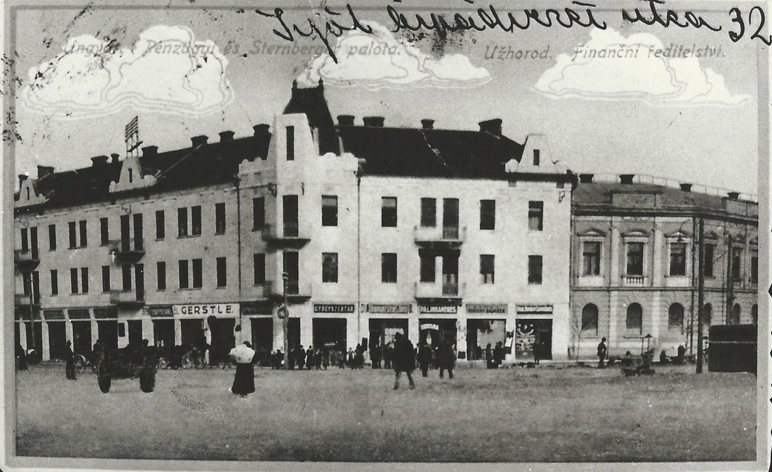 Як виглядали Фінансове управління і палац Штернбергерга на площі Л.Кошута (сучасна Ш. Петефі) в Ужгороді у 1910 році.