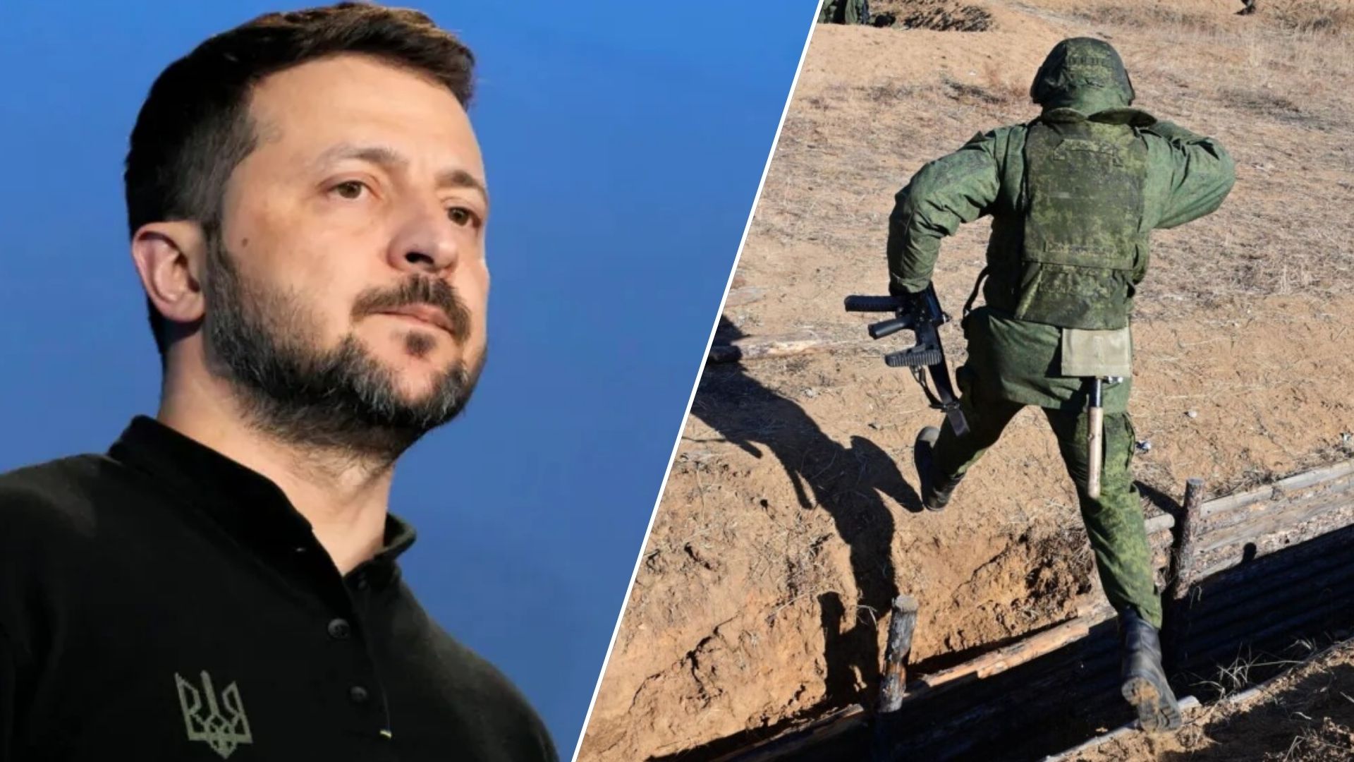 Українські сили поступово вибивають росіян із Сумщини: заява Зеленського